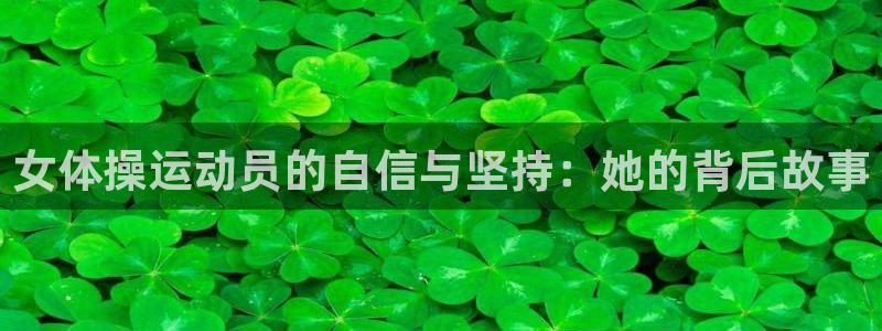 J9官网下载娱乐