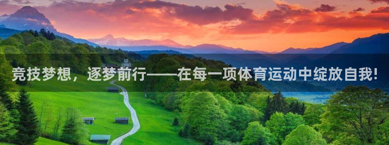 J9官网下载平台假的吗是真的吗吗