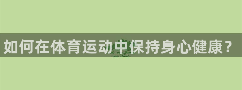 J9官网下载招商电话