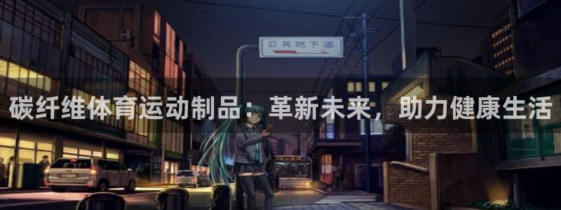 九游下载网站